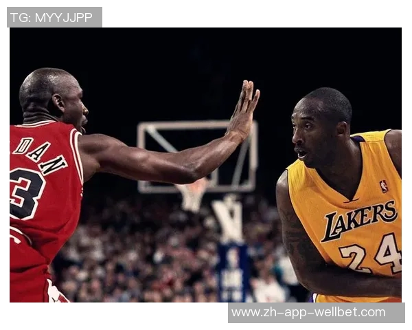 科比与乔丹巅峰对决精彩回顾赛场上的传奇时刻重温篮球历史的经典瞬间