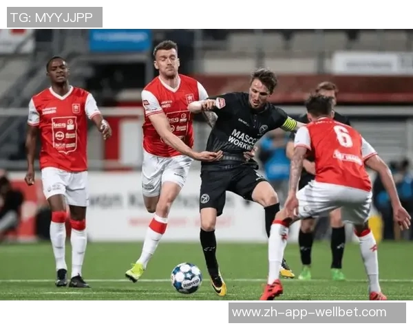 奥斯与多德勒支激战正酣谁能在这场较量中笑到最后